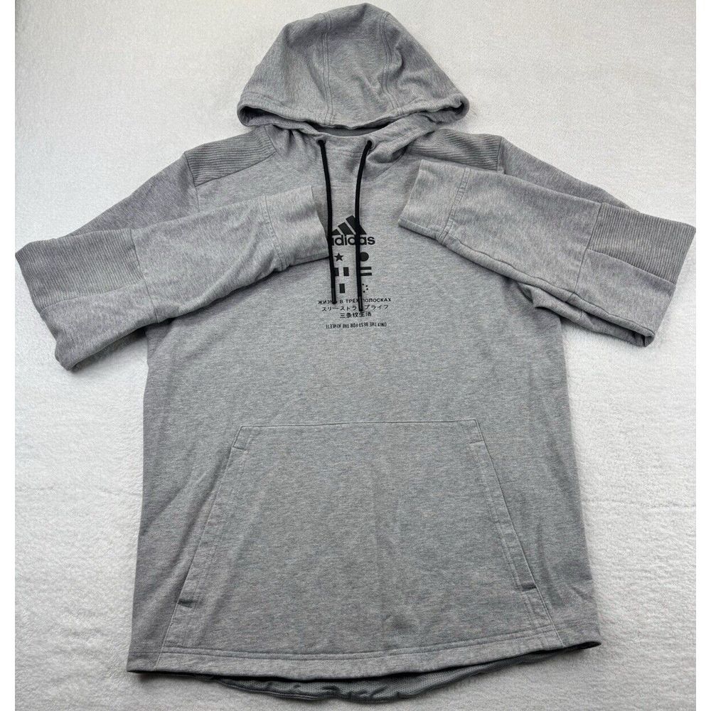 Adidas Fleece Kangaroo Pocket Hoodie Men S "Only the Best for the Athlete"  S